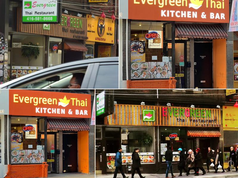 Evergreen Thai Kitchen and Bar