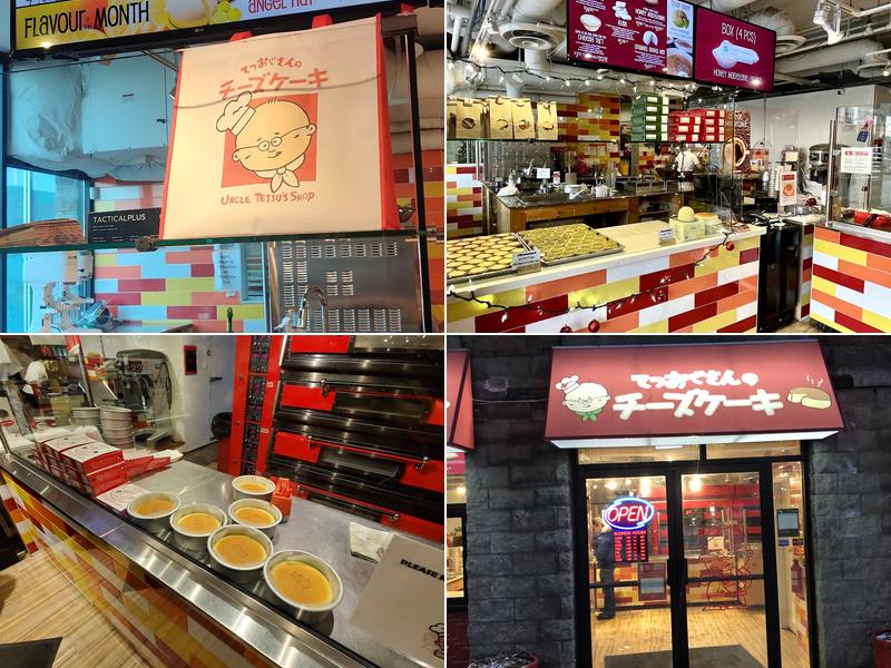 Uncle Tetsu's Japanese Cheesecake, Pacific Mall