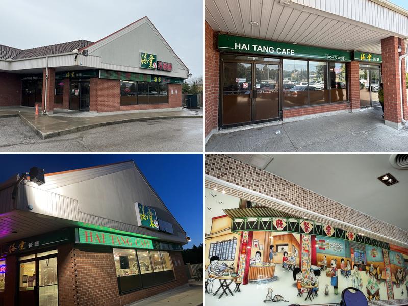 Hai Tang Cafe & Takeout