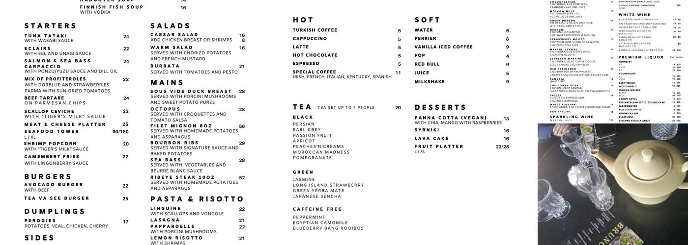 Tea Va See Bar & Lounge Menu