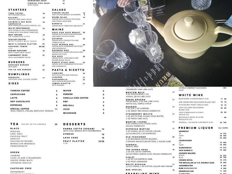 Tea Va See Bar & Lounge Menu