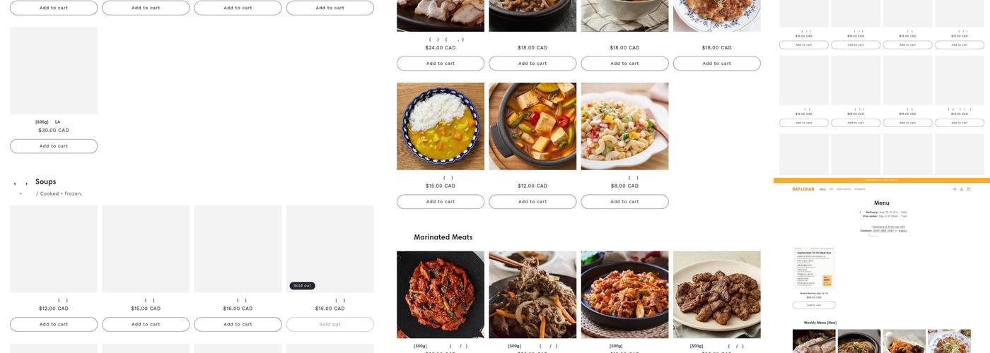 Bap & Chan Menu