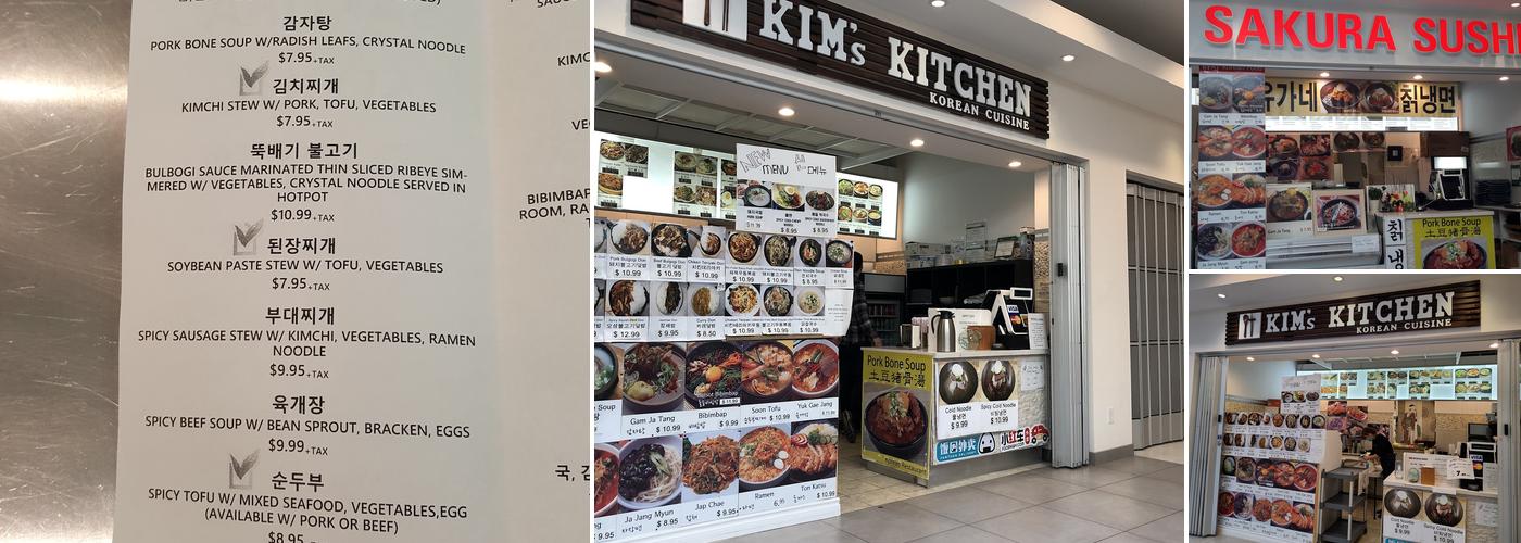 Kim's Kitchen Menu