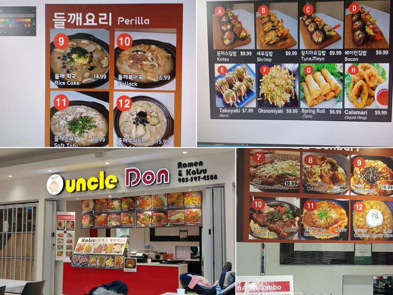 Uncle Don 경양식 돈까스&라면 Menu