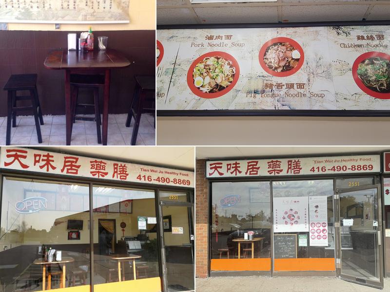 Taste of Heaven Chinese Cuisine