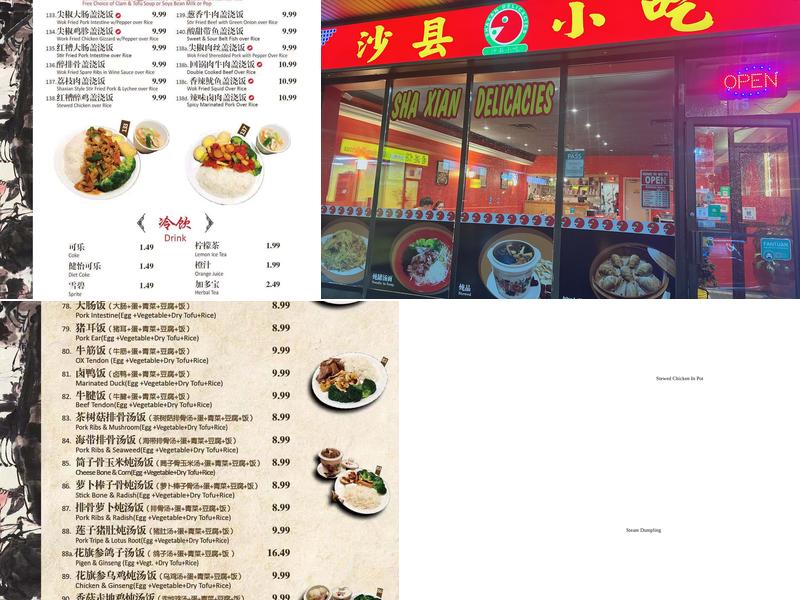 Shaxian Snacks Menu