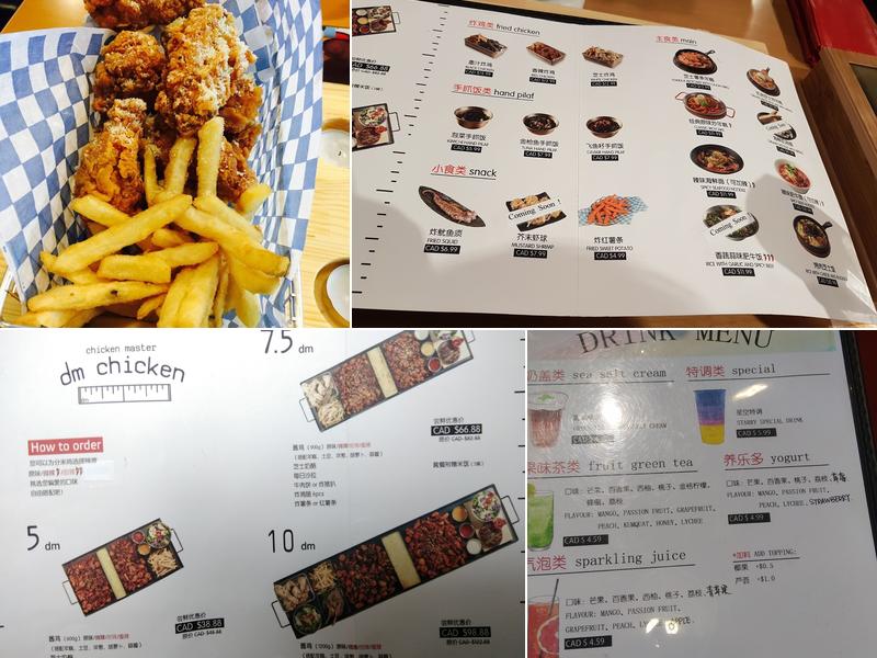 DM Chicken Menu