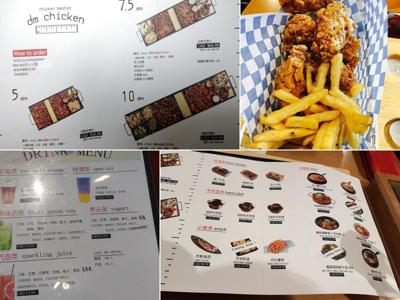DM Chicken Menu