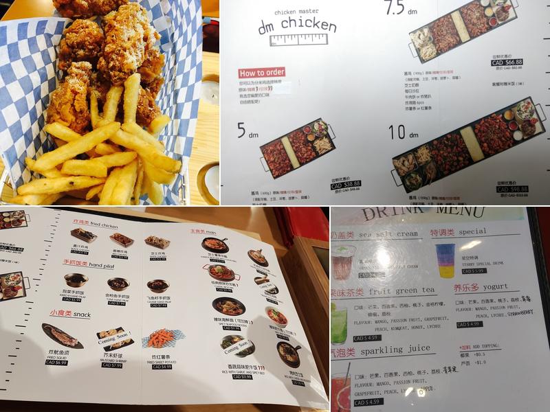 DM Chicken Menu