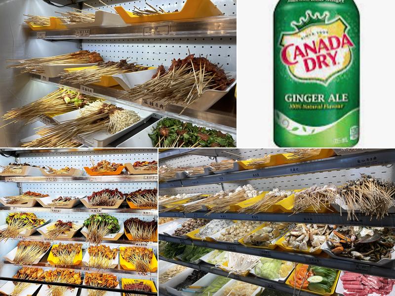 Chengdu Spicy Chinese Cuisine 3250 Midland Ave Unit G123, Scarborough