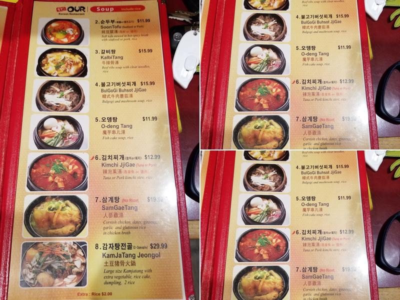 KOREAN RESTAURANT OUR Menu