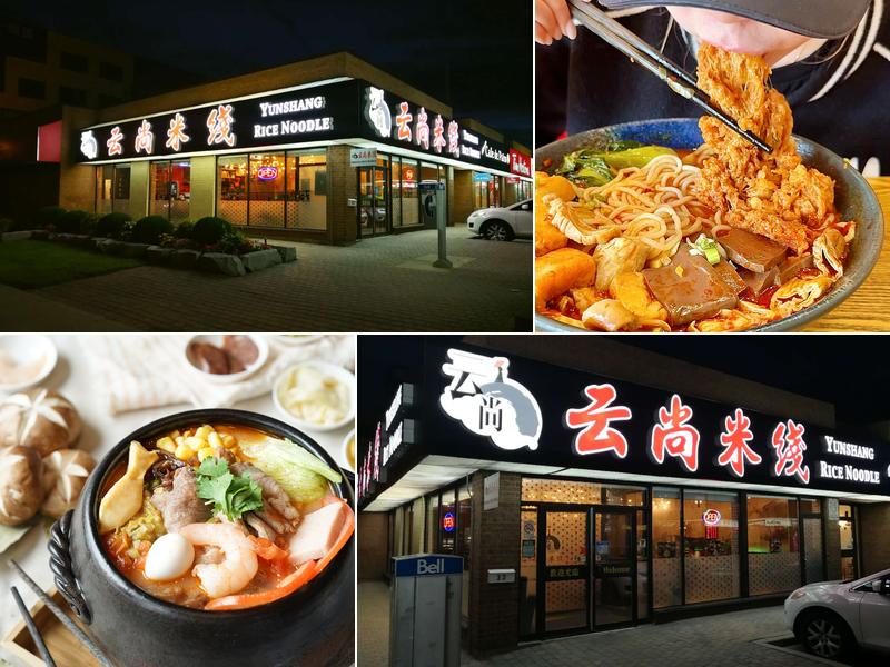 Yunshang Rice Noodle (Scarborough) 4186 Finch Ave E #32, Scarborough