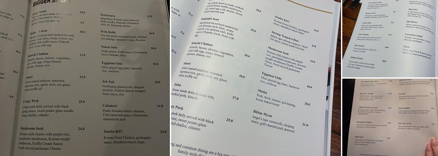 Pharmacii Menu