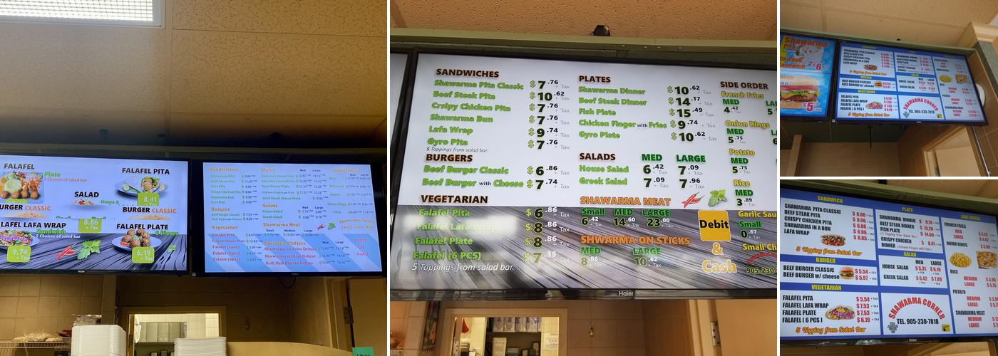 Shawarma Corner Menu