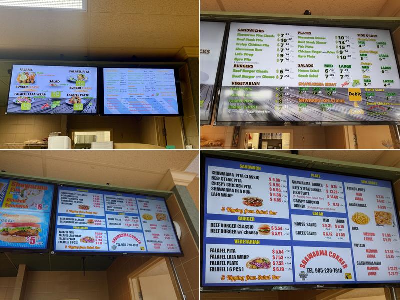 Shawarma Corner Menu