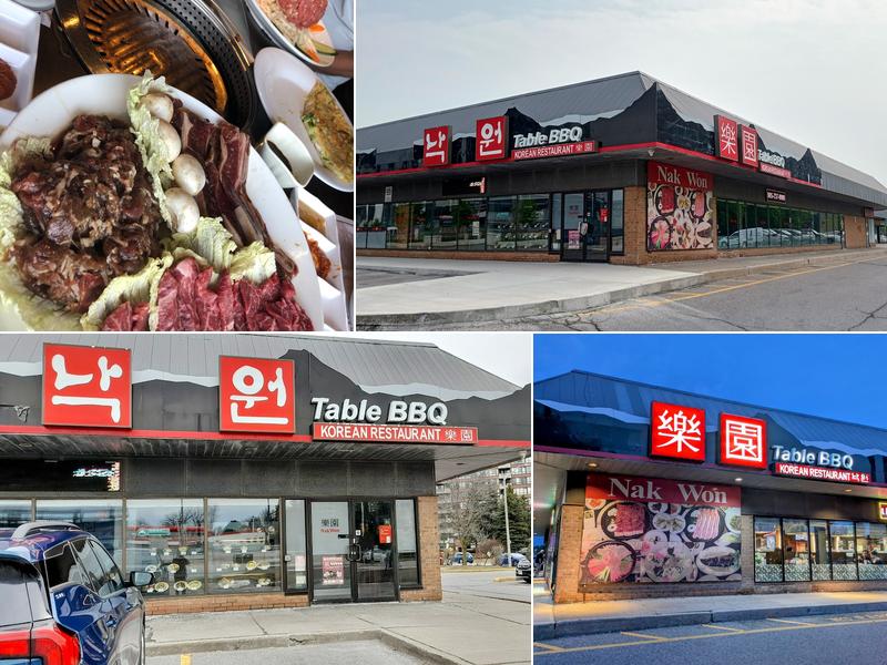 Nakwon Korean Restaurant (Richmond Hill)