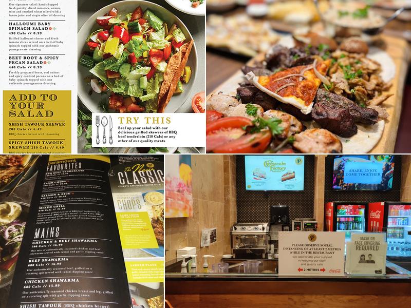 Paramount Middle Eastern Kitchen Menu