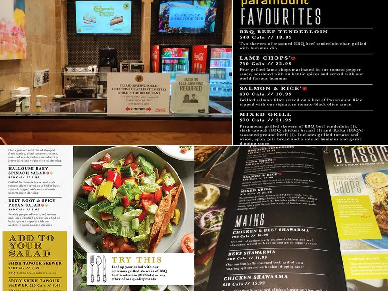 Paramount Middle Eastern Kitchen Menu