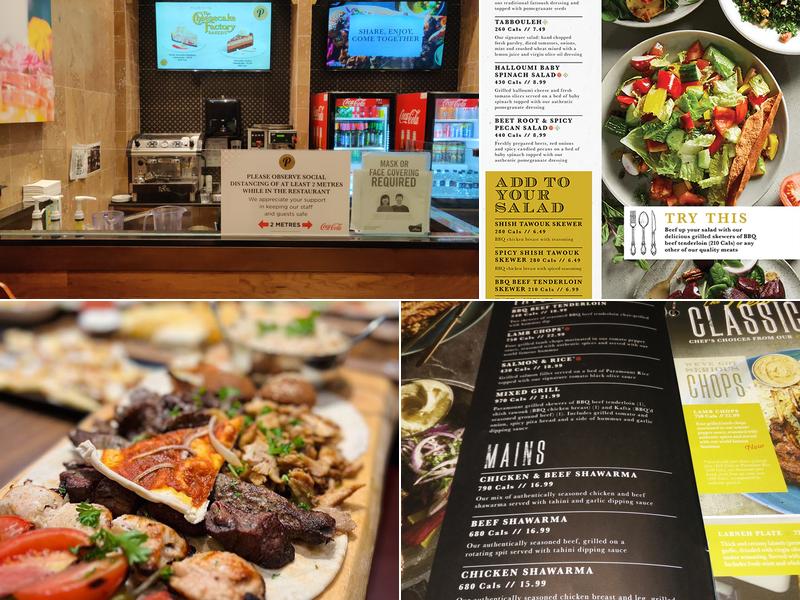 Paramount Middle Eastern Kitchen Menu