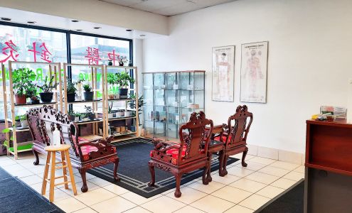 Easternwell Chinese Medicine