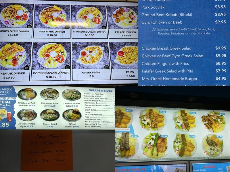 Elayna's Restaurant Menu