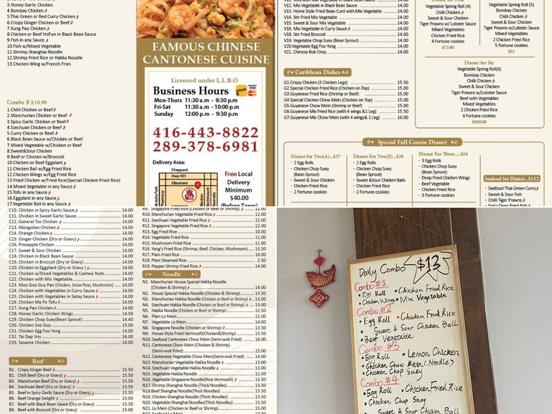 Golden House Chinese Restaurant Menu