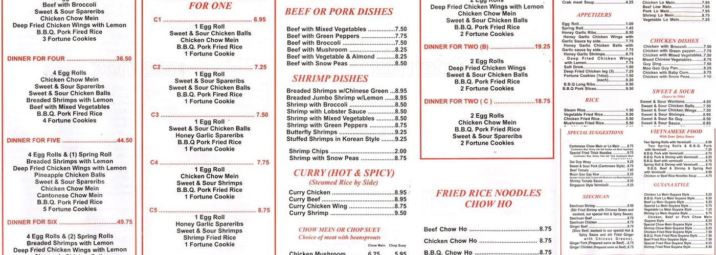 Moon Light Menu