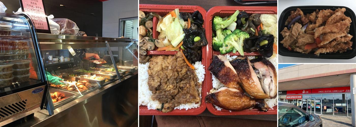 Hualien Tai Ping Hsiang BBQ