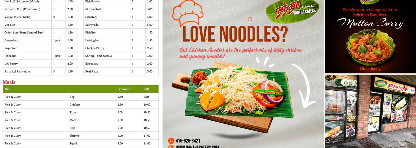 Nantha Express Menu