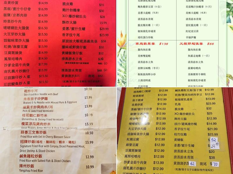 Lucky Pot Menu