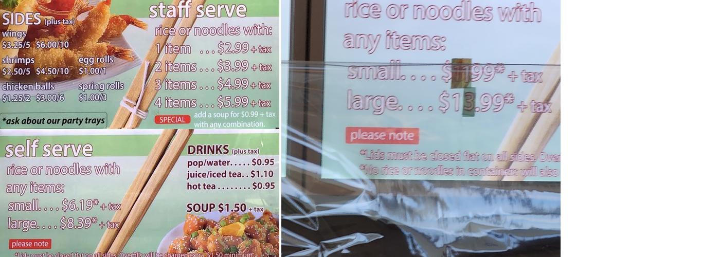 Panda Menu