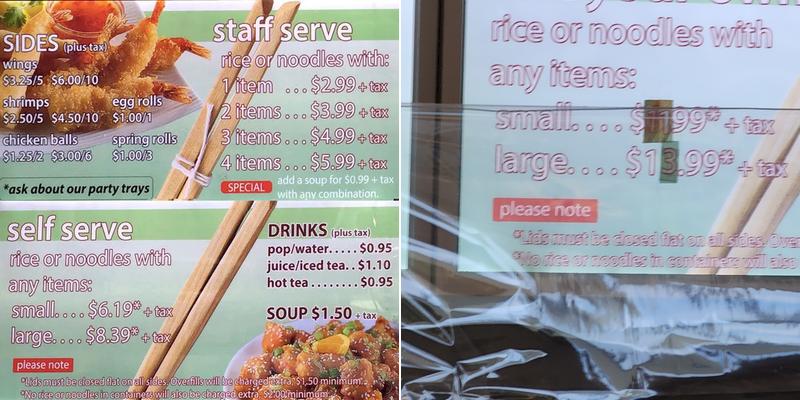 Panda Menu
