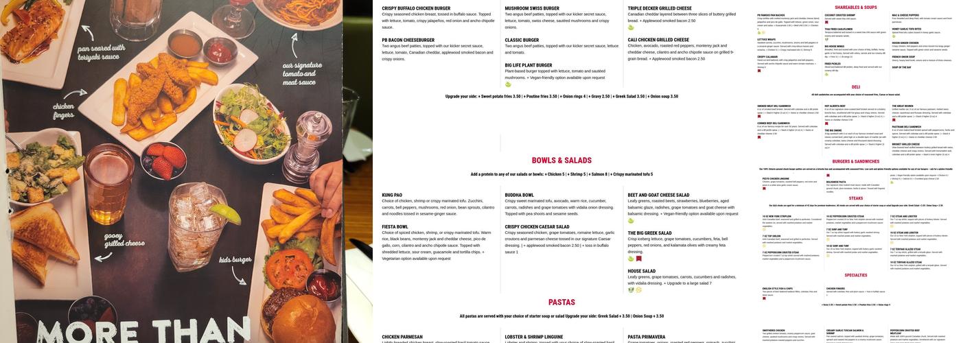 Pickle Barrel Menu