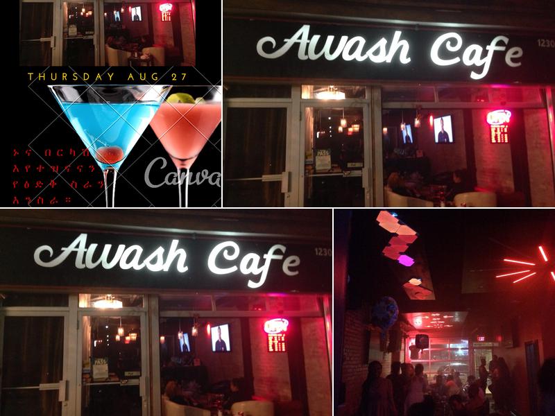 Awash Cafe