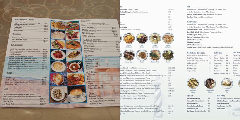 Caspi Restaurant Menu