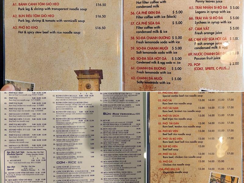 Pho Anh Tu Menu