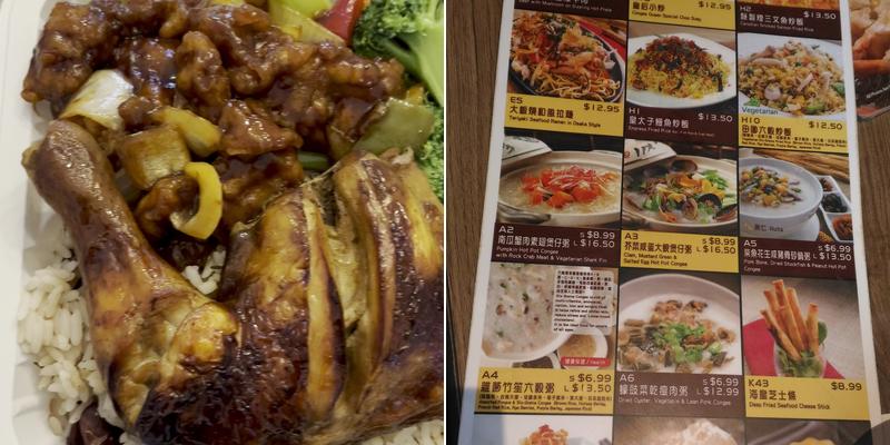 Caribbean Queen Menu