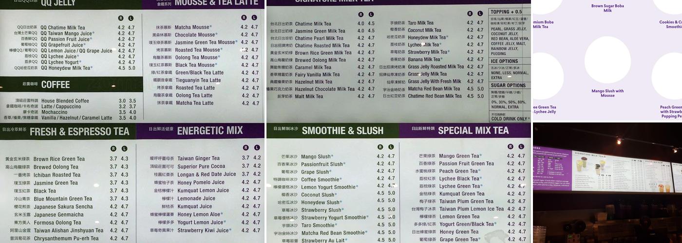 Chatime Menu