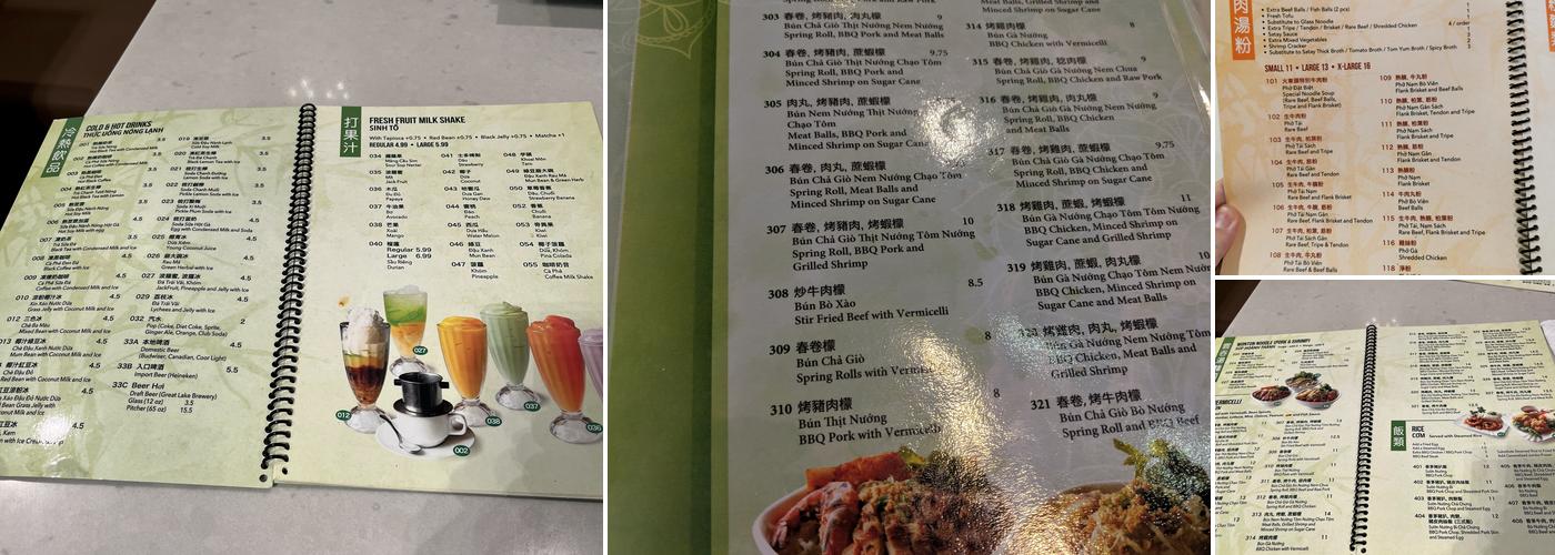 Pho Xe Lua Vietnamese Restaurant Menu