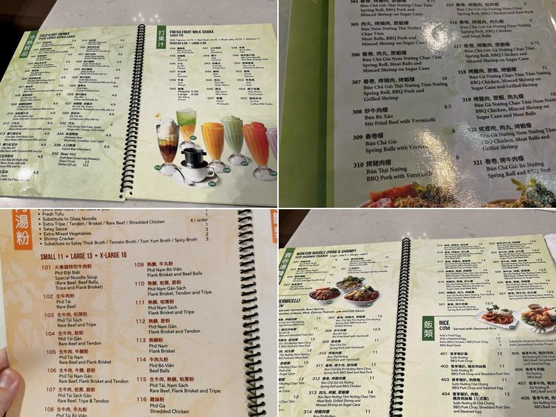 Pho Xe Lua Vietnamese Restaurant Menu