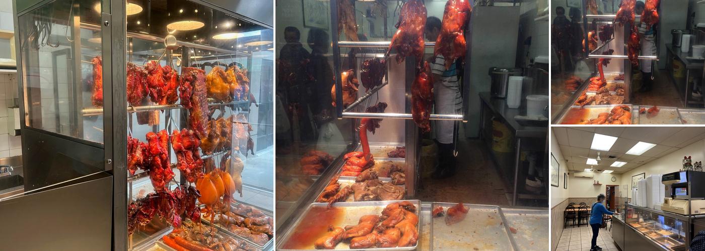 He He Long BBQ Take-Out Shop