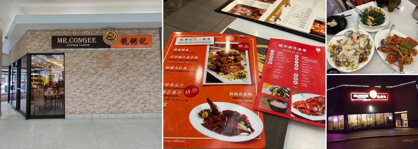 Mr. Congee Chinese Cuisine 龍粥記