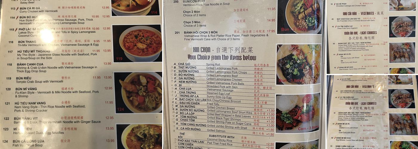 Bong Lua Vietnamese Restaurant 禾花 Menu