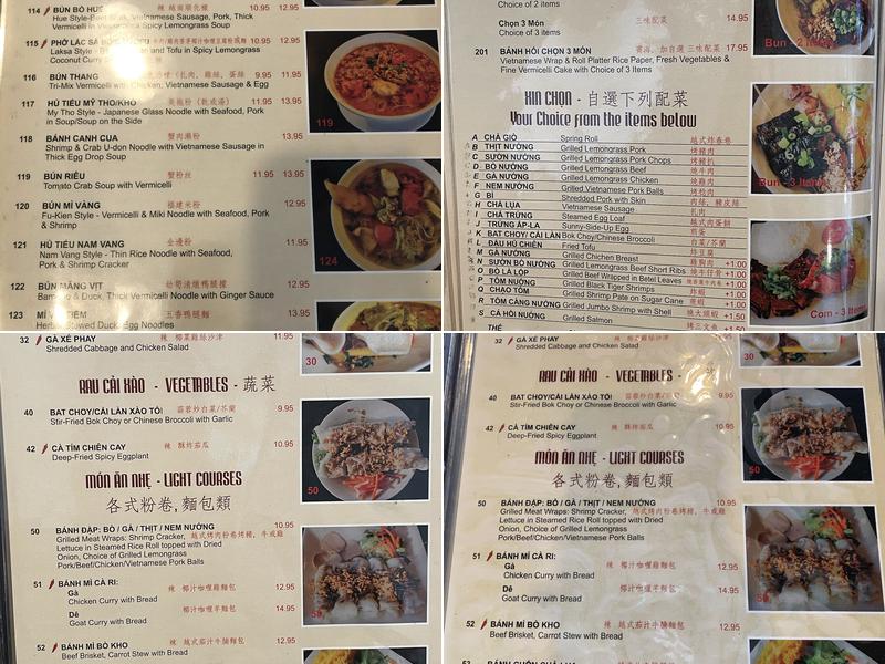 Bong Lua Vietnamese Restaurant 禾花 Menu