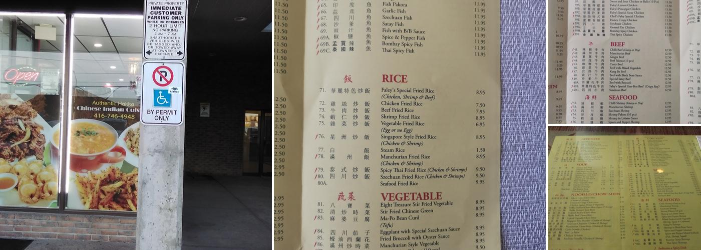 Faley Restaurant Menu
