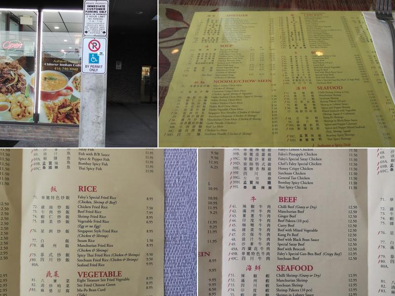 Faley Restaurant Menu