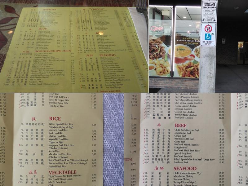 Faley Restaurant Menu