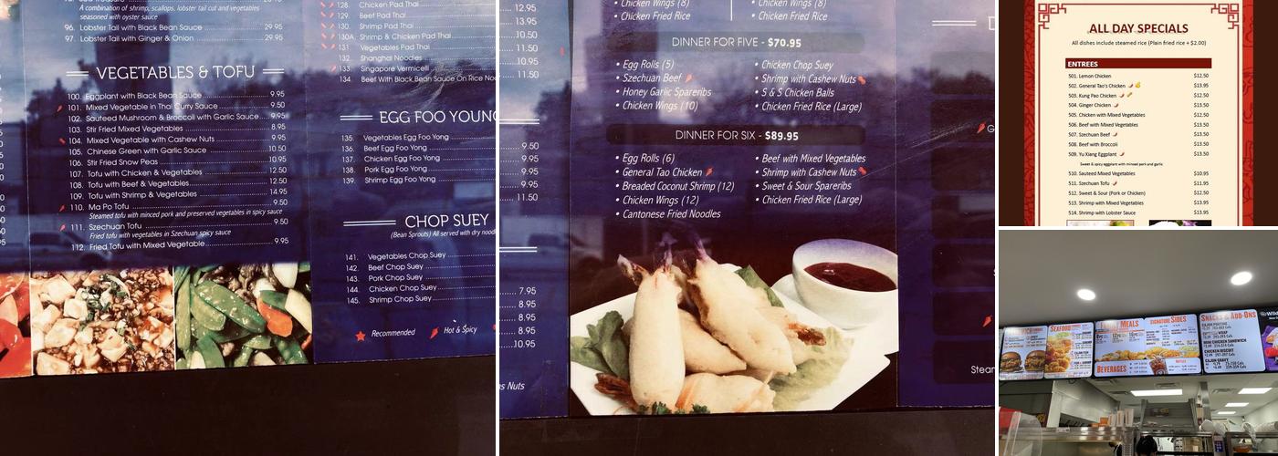 Spring China House Menu