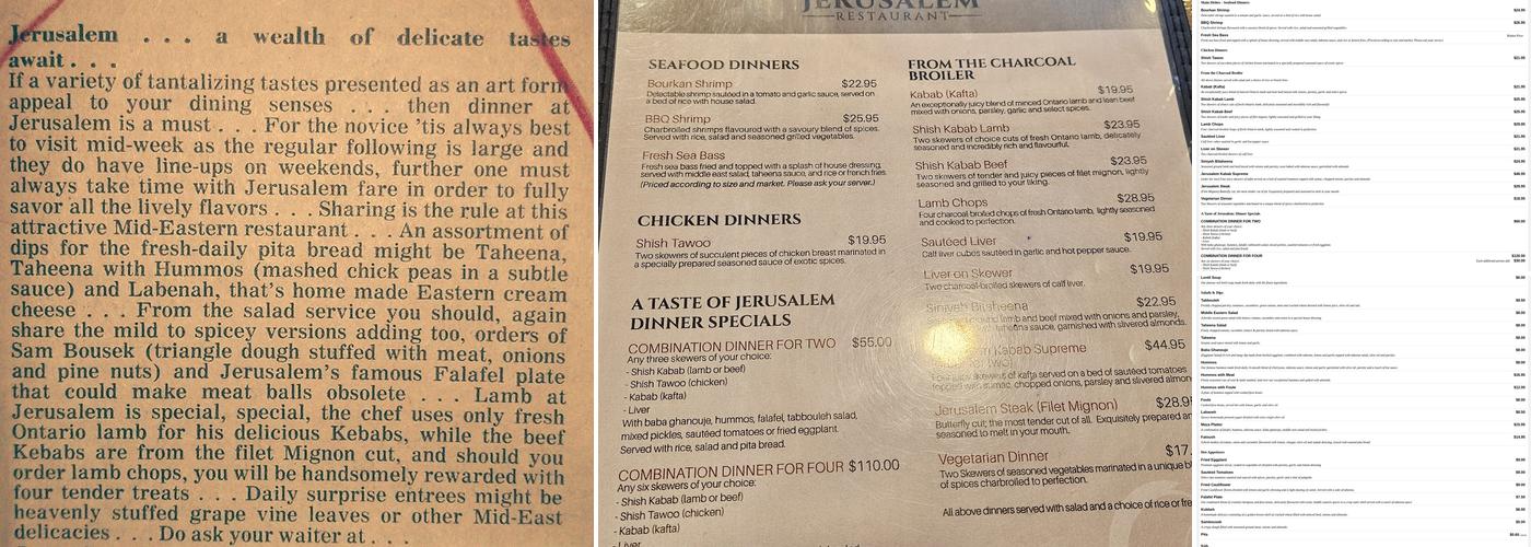 Jerusalem Restaurant Menu