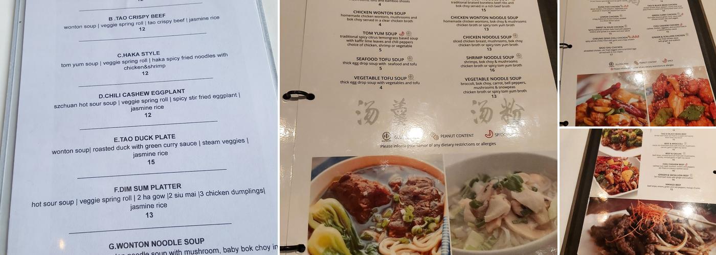 Tao Northern Chinese Cuisine Menu